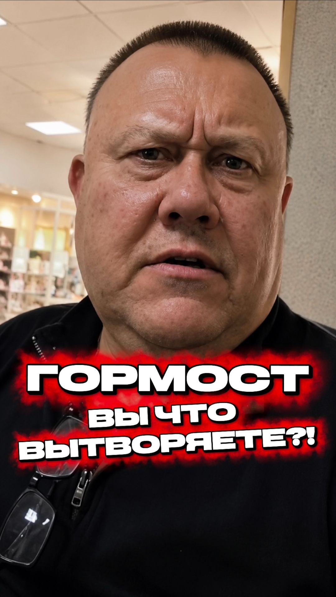 ВЗЫСКАЛИ 1 МИЛЛИОН РУБЛЕЙ