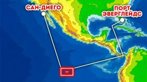 Скрытый разлом в Тихом океане продолжает вызывать землетрясения магнитудой 6