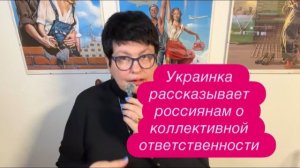 Ужасная правда о Курской области. За что придется отвечать. #новости #россия #украина