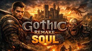 GOTHIC REMAKE: Я ЖДАЛ ЭТОГО 20 ЛЕТ! Стрим без цензуры