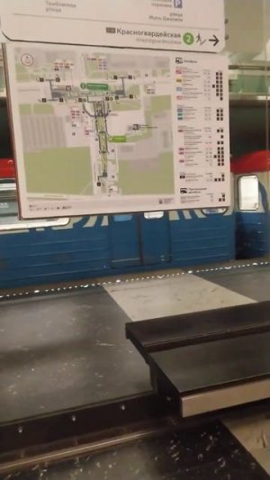 Станция метро Зябликово Москва интерьер, поезд, машинисты Фрагмент 20
