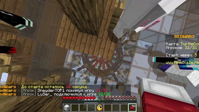 Minecraft MineBlaze BedWars смотреть онлайн