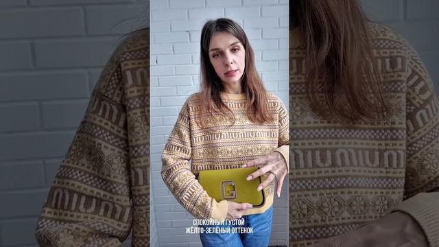 Gironacci смотреть онлайн