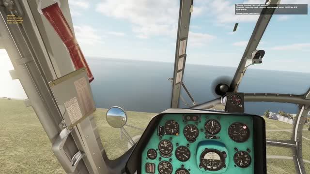DCS World =БК 2= смотреть онлайн