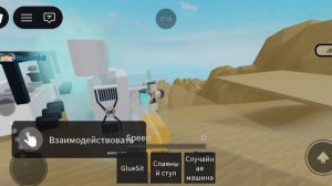 хочу дойти до конца