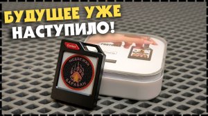 ДЛЯ ЧЕГО ЭТОТ БРЕЛОК? Трекер PhotoTag С Цветным E-Ink Экраном