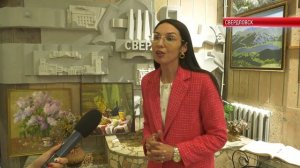 КОРОТКО. ВСТРЕЧА СЕРДЕЦ