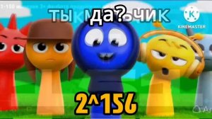151-160
