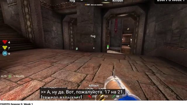 НЕДЕЛЬКИ ДВЕ ЕЩЁ ПОИГРАТЬ