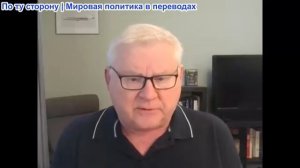 Андрей Мартьянов - Крысы