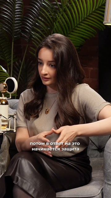 Частый вопрос смотреть онлайн