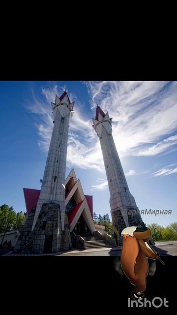Смешное поздравление день города Уфа хочу быть как Казань