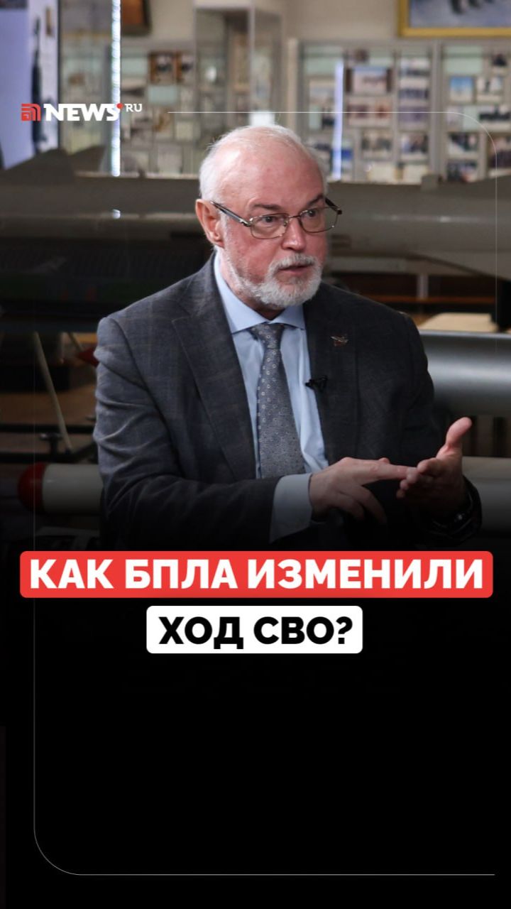 Танки, артиллерия и авиация уходят в прошлое. Почему дроны изменили все, отвечает военэксперт Кнутов