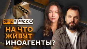 эКспрессо. Ормузский пролив вновь закрыт, старт ЧМ по футболу, арест имущества уехавших из РФ