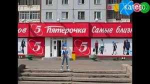 Джун и его друзья! E4S1 Маньяк