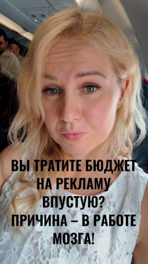 мощ