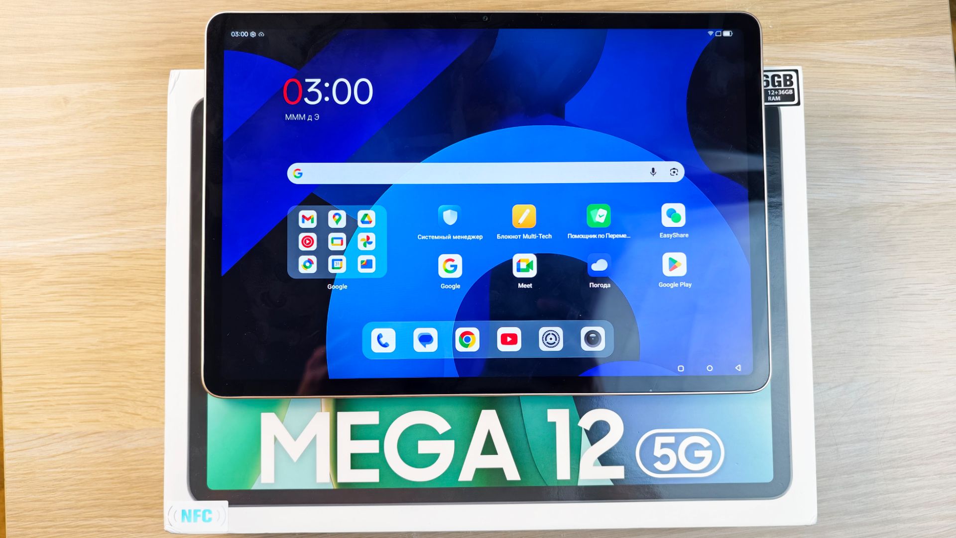 BLACKVIEW MEGA 12 - БОЛЬШОЙ УНИВЕРСАЛЬНЫЙ ПЛАНШЕТ! смотреть онлайн