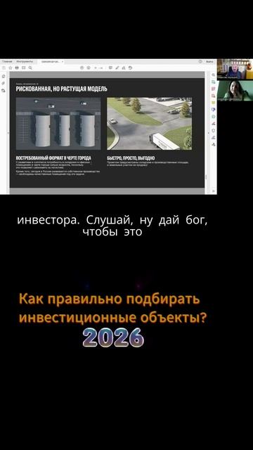 Почему эксперты одобряют подход компании КОЛЕСНИК? 🤝