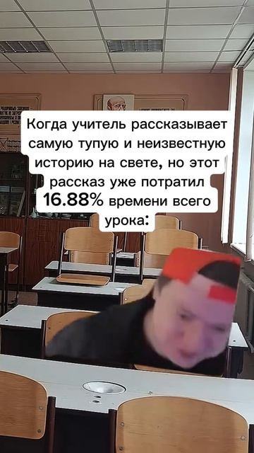 На что только не пойдешь, чтобы это закончилось
