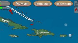 новый челендж захватить мир за Россию 🇷🇺🇷🇺
  (часть 1)