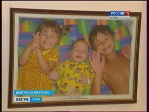 Открытие фотовыставки «Ключи заветные от радости» - семейные фотозарисовки