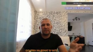 Дмитрий Серов/ Затронул Вячеслава Гаранина и его якобы друзей