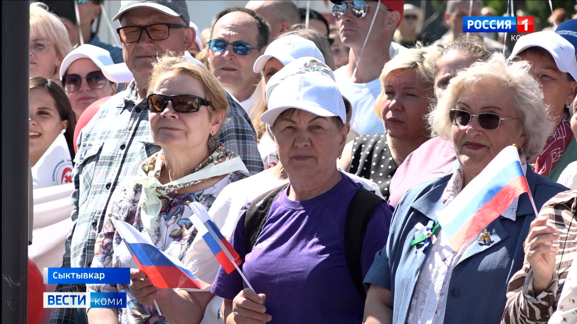 Сыктывкар отметил свое 246-летие