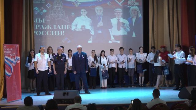 Вручение паспорта смотреть онлайн