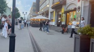 Казань