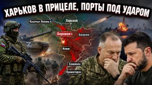 Боровая — ключ к Изюму: русские войска готовят прорыв через Оскол