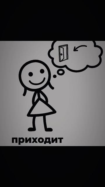 Мудрый совет смотреть онлайн