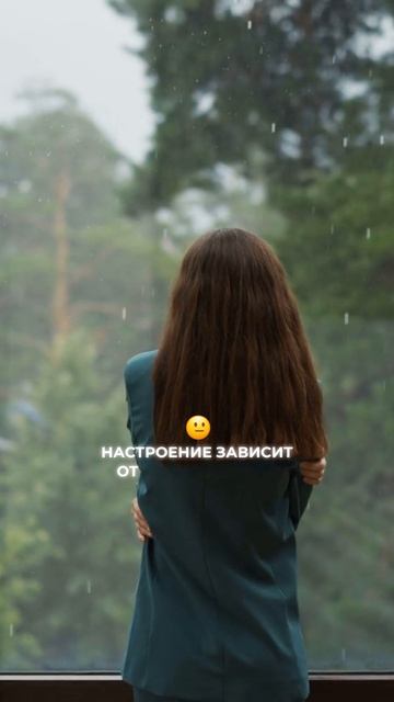 3 признака прямо сейчас