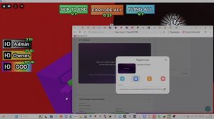 Играем в Roblox