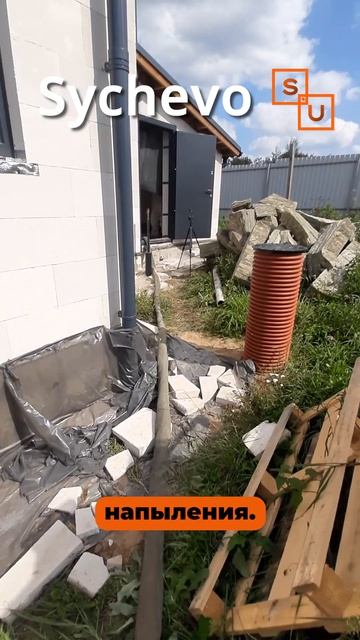 Бесшовное утепление мансардной крыши ППУ