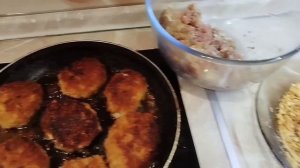 Вечером после работы