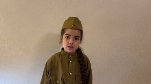 46. Черкашина Ольга  - «Зинка» ,автор Ю.В. Друнина