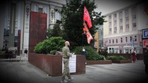 День России.