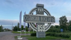 Что посмотреть в Великом Новгороде | 22 главные достопримечательности | Где начиналась Россия