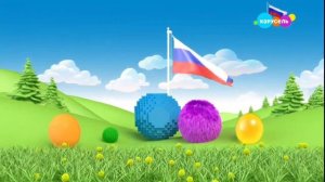 Карусель, заставка ко Дню России (12.06.2026)