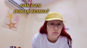 УРА, ВЛОЖИК #77!ЛАЗЕР!МАНИКЮР!СБОРЫ НА ДАЧУ!11.06.26