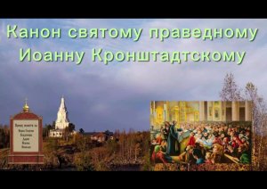 Присоединяйтесь к молитве за воинов с 21:00-21:30 и о семье с 21:30