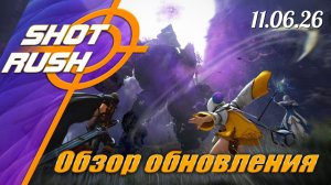 Black Desert БДО: Обзор патча 11.06.26 - ПВЕ правки Заработок Город мертвецов и Плато израхид Ивенты