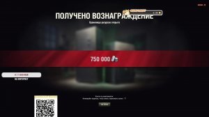 Мир танков - С Праздником всех) С Днем России!!