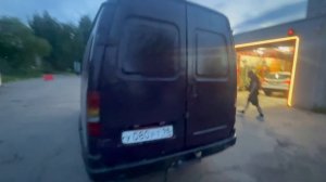 соболь