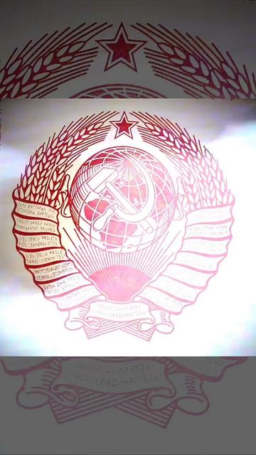 С днем России