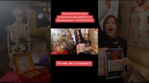 Ищу амбассадоров - ваш заработок не а рекомендациях!👏👏👏☝️😃