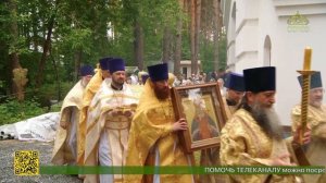 65 лет со дня преставления ко Господу святителя Луки