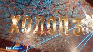В российский прокат выходит третья часть самой кассовой отечественной комедийной франшизы