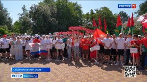 Городская спартакиада среди трудовых коллективов Старого Оскола объединила 800 участников