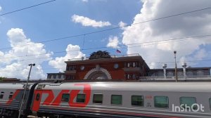 Поезда Курска